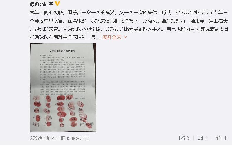 ”来自北京电影学院的教授苏牧对电影作出了高度评价：“我觉得这个电影真是一个充满了才华和光芒的电影